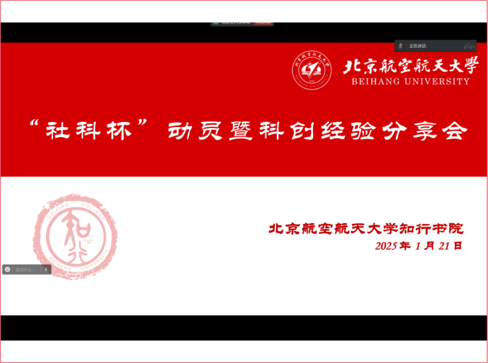 最佳线上赌博网站排名