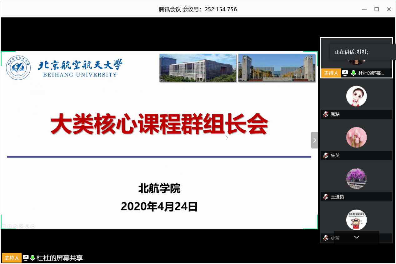 最佳线上赌博网站排名
