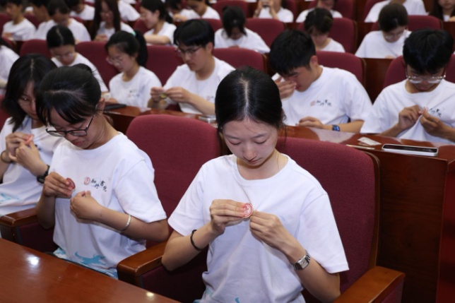 最佳线上赌博网站排名