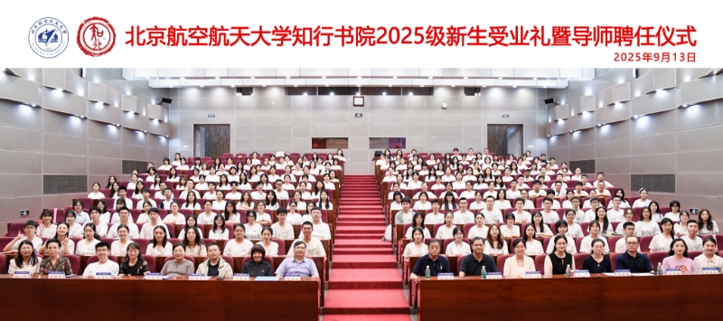 最佳线上赌博网站排名