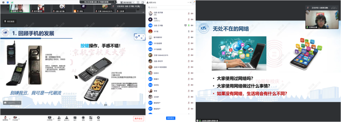 最佳线上赌博网站排名