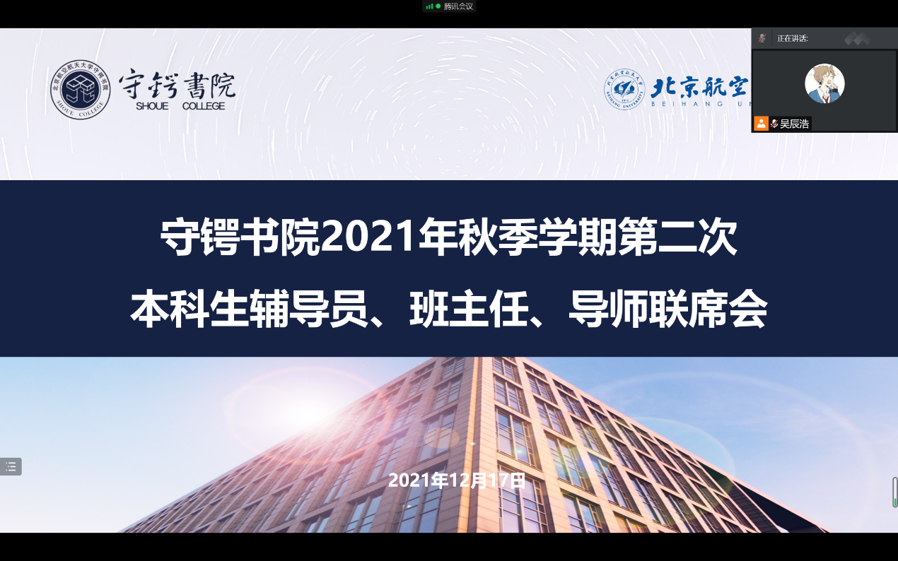 最佳线上赌博网站排名