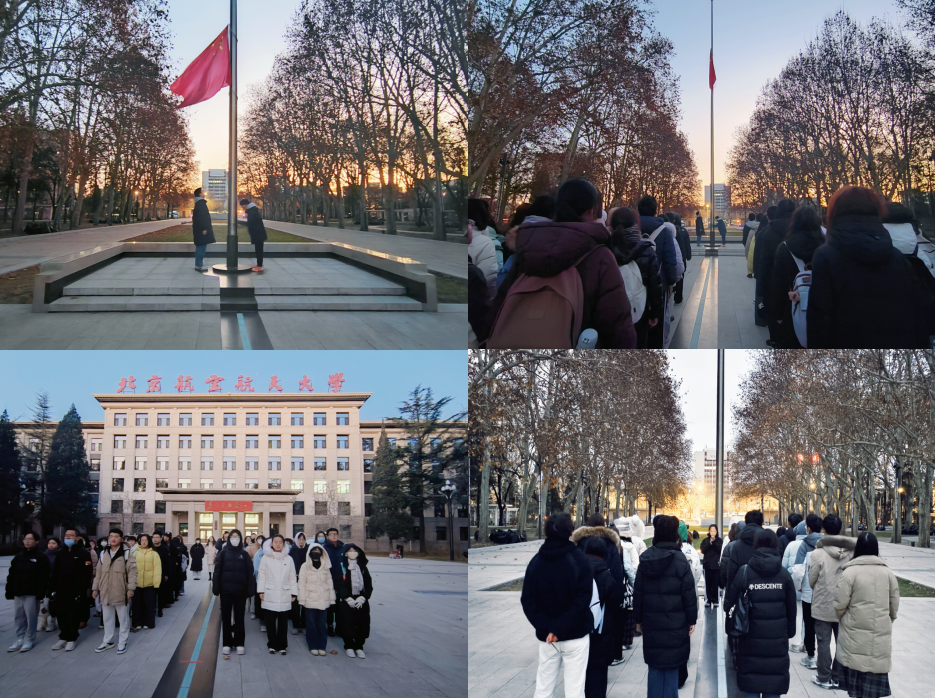 最佳线上赌博网站排名