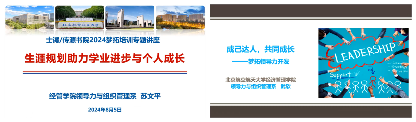 最佳线上赌博网站排名