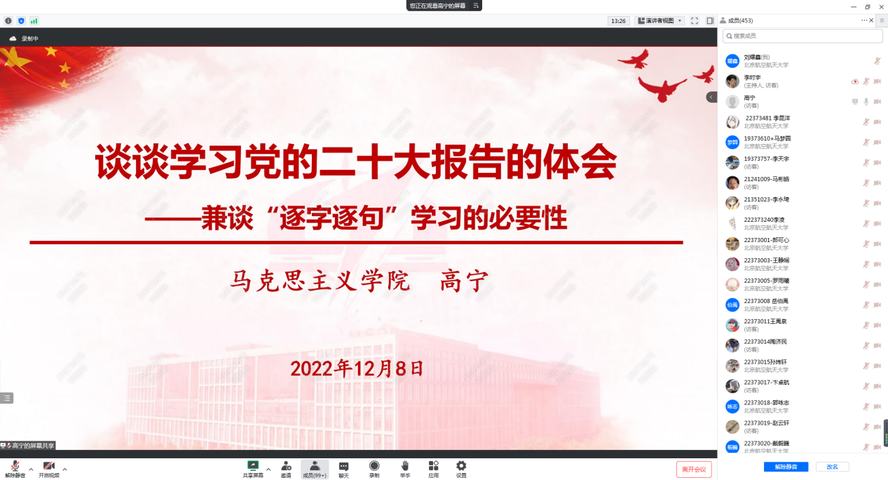 最佳线上赌博网站排名