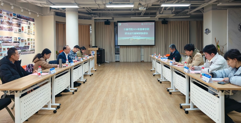 最佳线上赌博网站排名