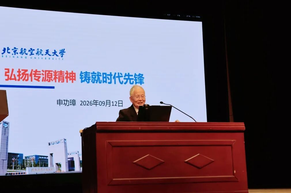 最佳线上赌博网站排名