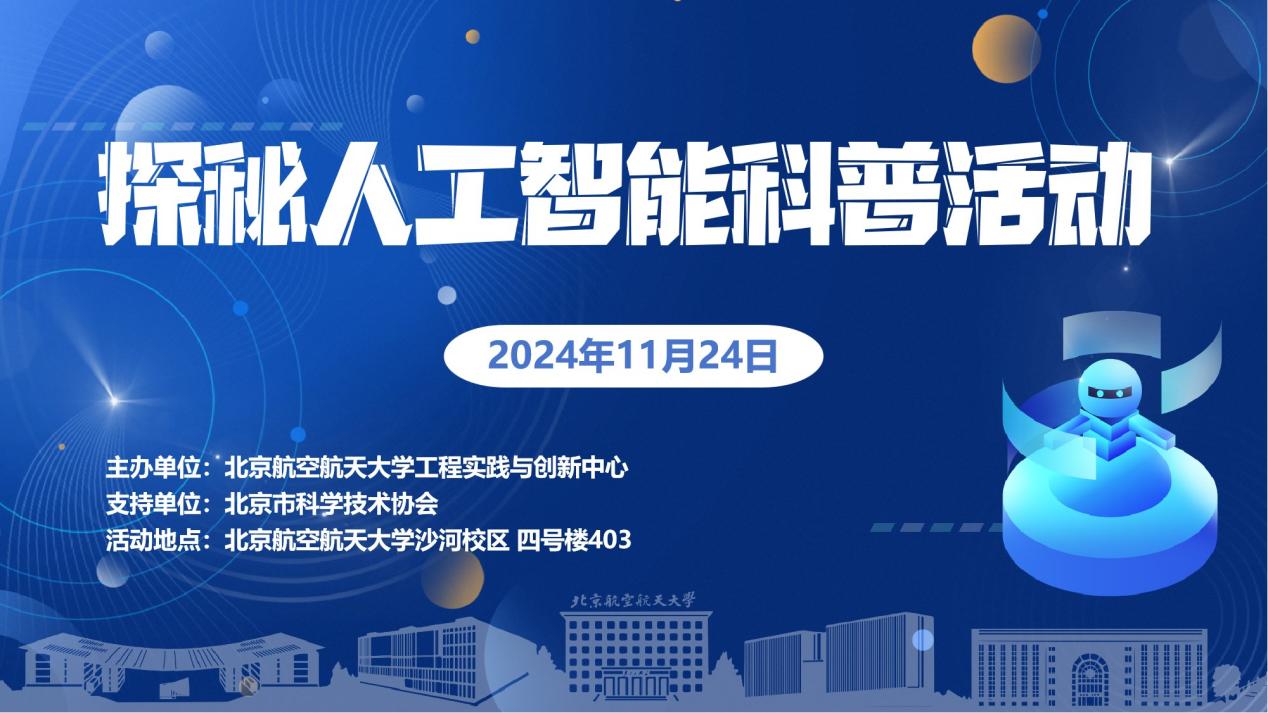 最佳线上赌博网站排名